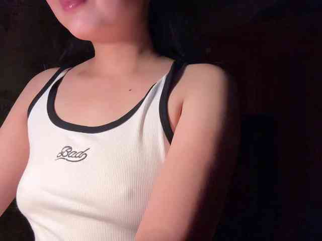 Ling-Jii webcam