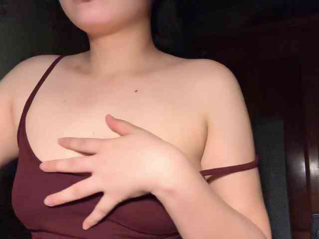 Ling-Jii webcam