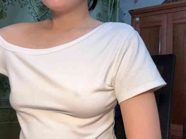 Ling-Jii webcam