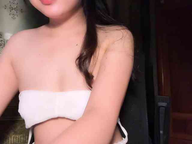 Ling-Jii webcam