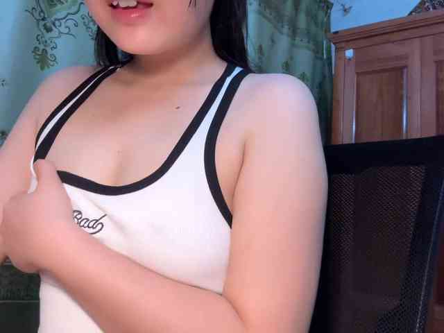 Ling-Jii webcam