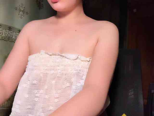 Ling-Jii webcam