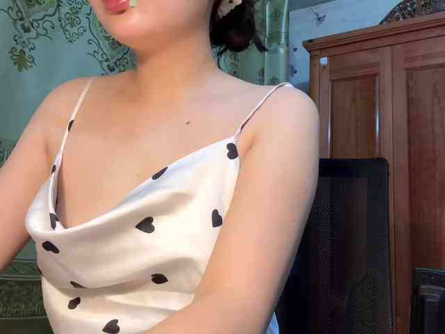Ling-Jii webcam
