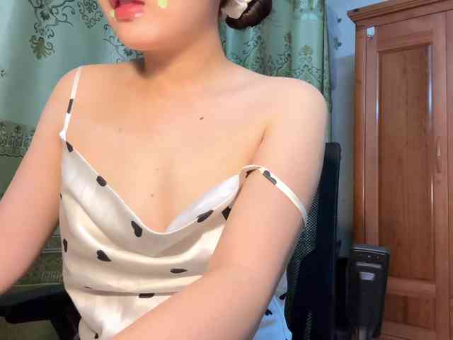 Ling-Jii webcam