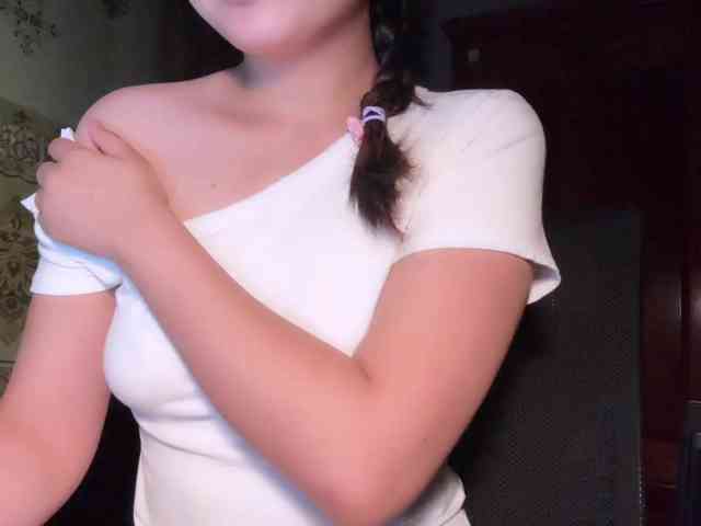 Ling-Jii webcam