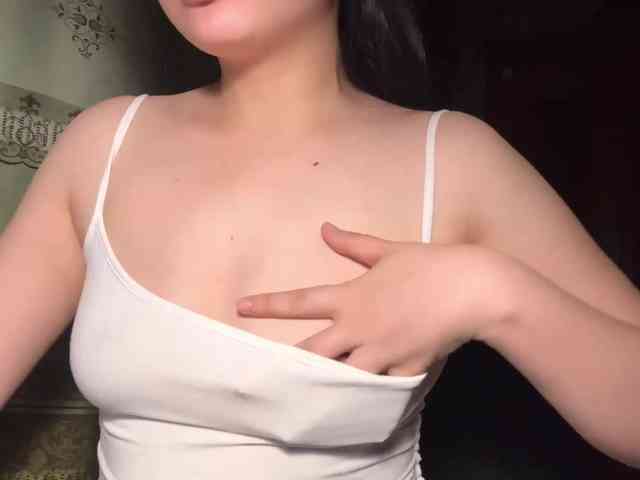 Ling-Jii webcam