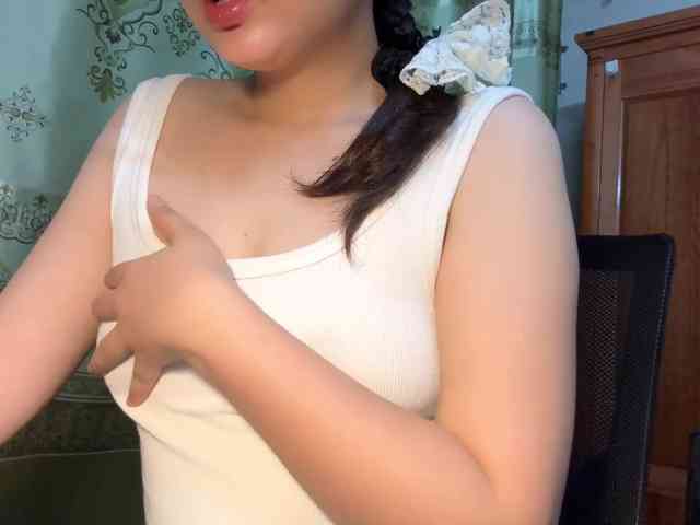 Ling-Jii webcam