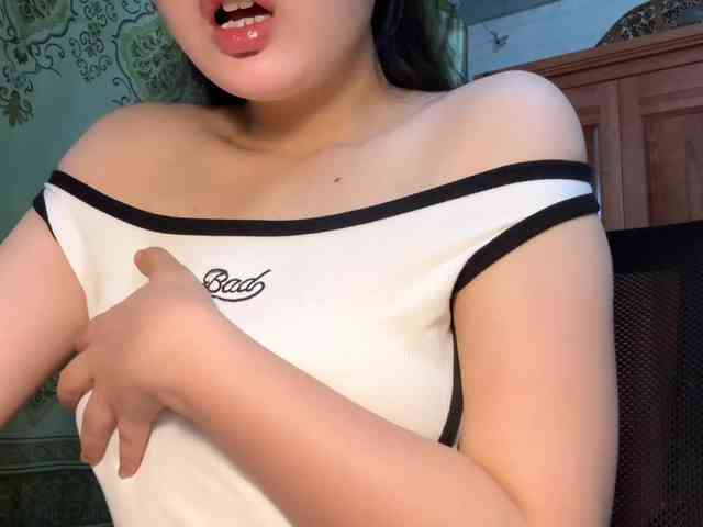 Ling-Jii webcam