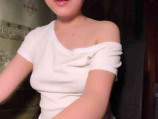 Ling-Jii webcam