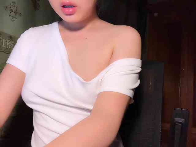 Ling-Jii webcam
