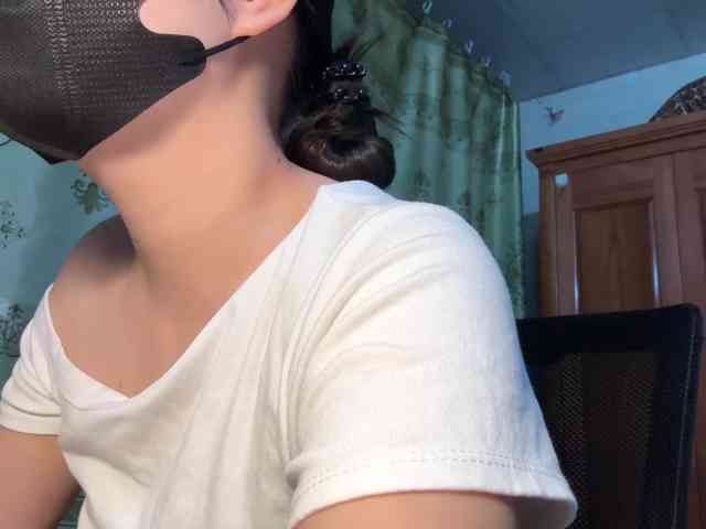 Ling-Jii webcam