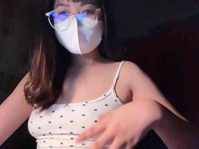 Ling-Jii webcam