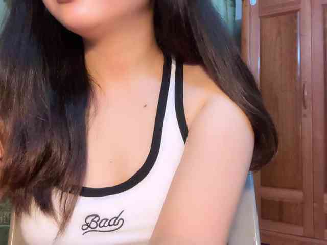 Ling-Jii webcam