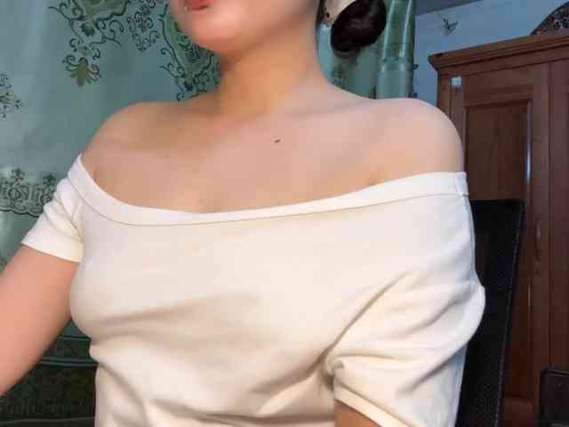 Ling-Jii webcam