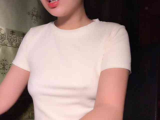 Ling-Jii webcam