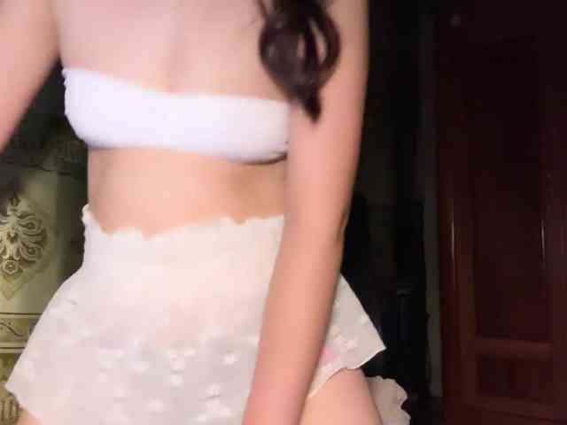 Ling-Jii webcam