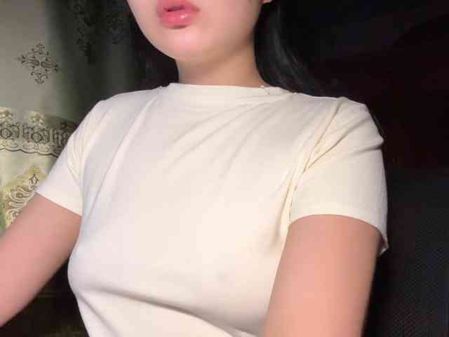 Ling-Jii webcam