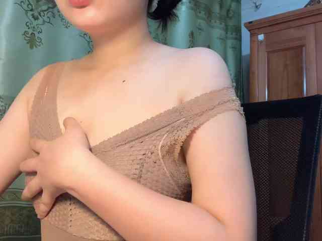 Ling-Jii webcam