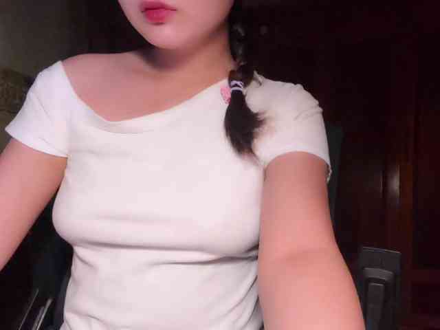 Ling-Jii webcam