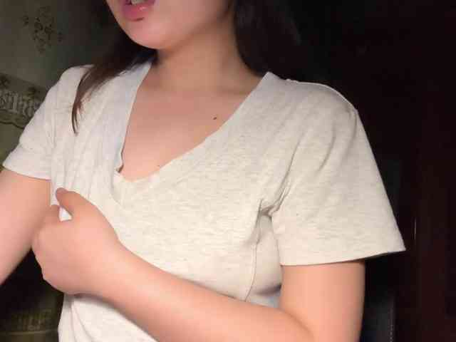 Ling-Jii webcam