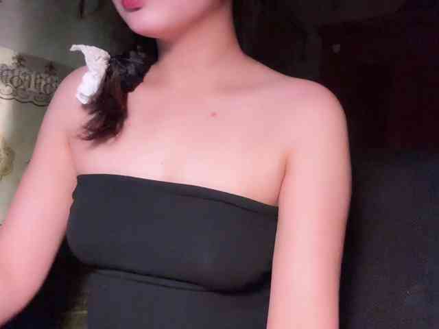 Ling-Jii webcam