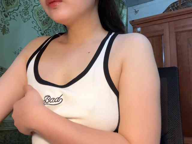 Ling-Jii webcam