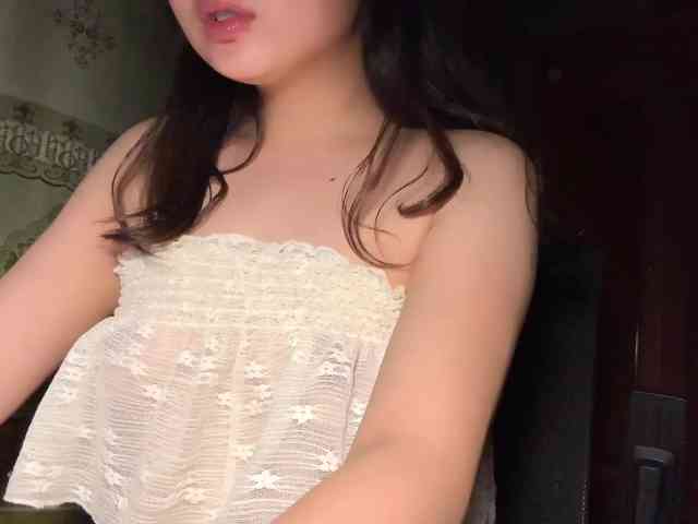Ling-Jii webcam