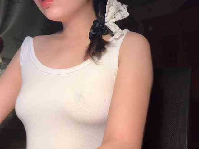Ling-Jii webcam