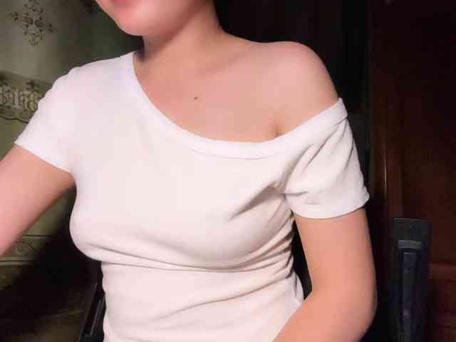 Ling-Jii webcam
