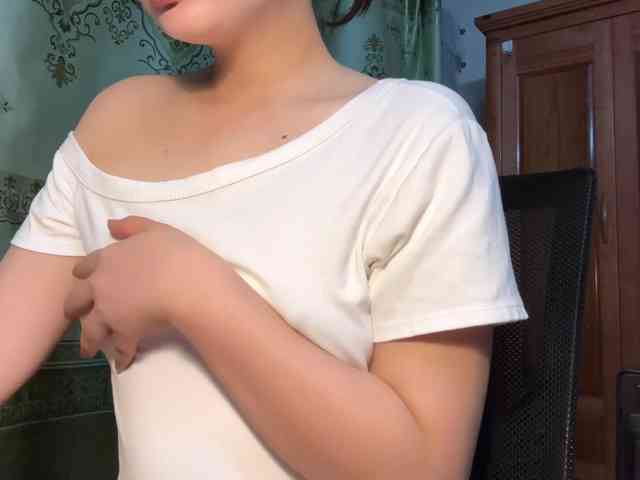 Ling-Jii webcam