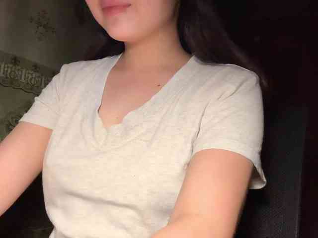Ling-Jii webcam