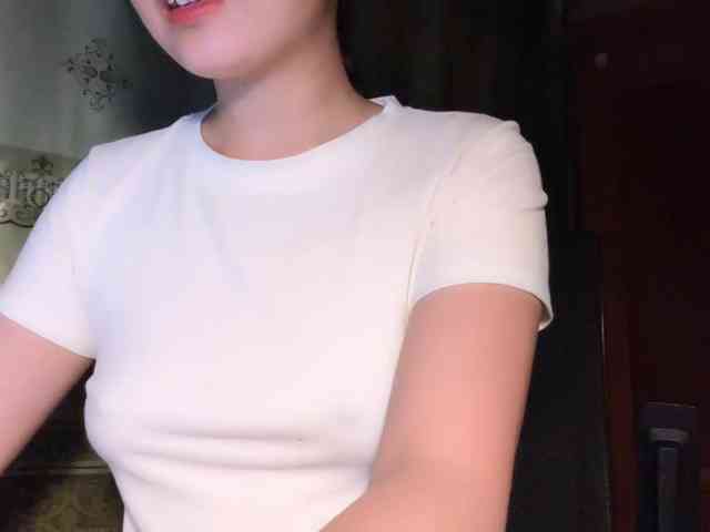 Ling-Jii webcam