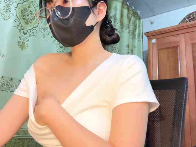 Ling-Jii webcam