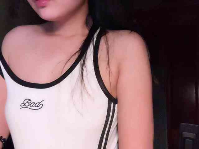 Ling-Jii webcam