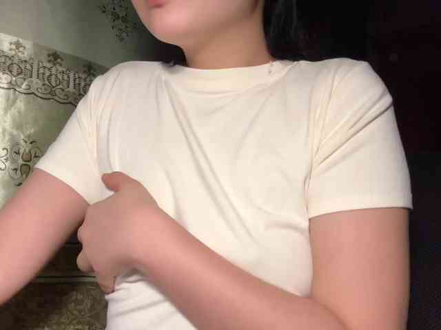 Ling-Jii webcam