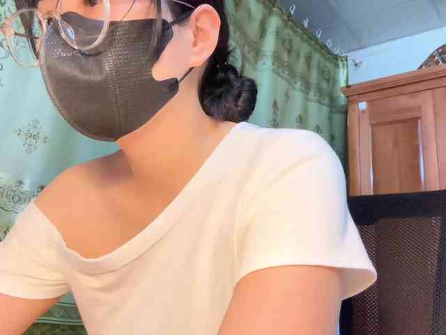 Ling-Jii webcam