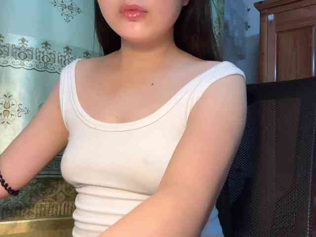 Ling-Jii webcam