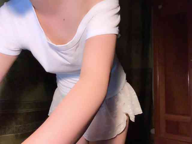 Ling-Jii webcam