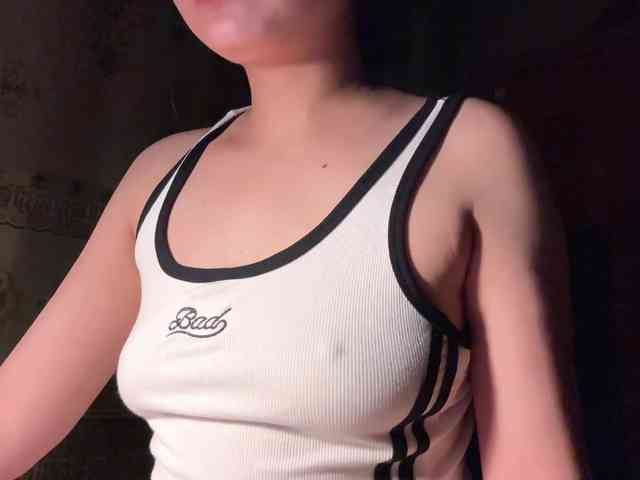 Ling-Jii webcam