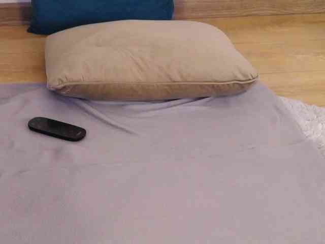 IvyLustt webcam