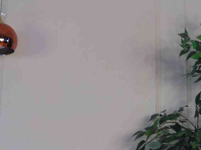 IvyLustt webcam