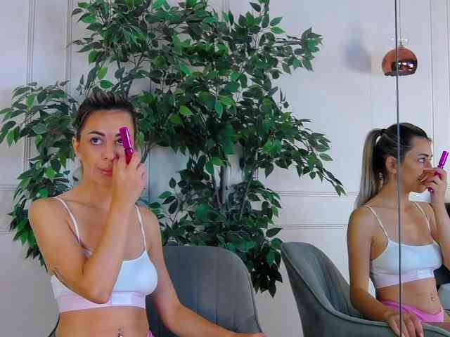 IvyLust webcam