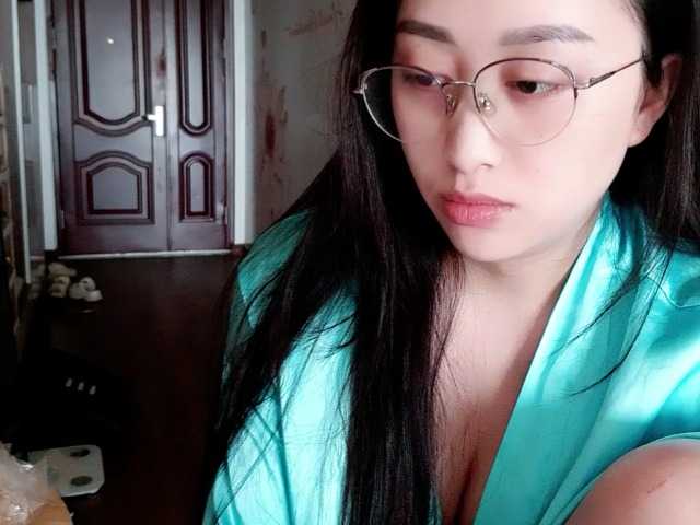 Amy-Yong webcam