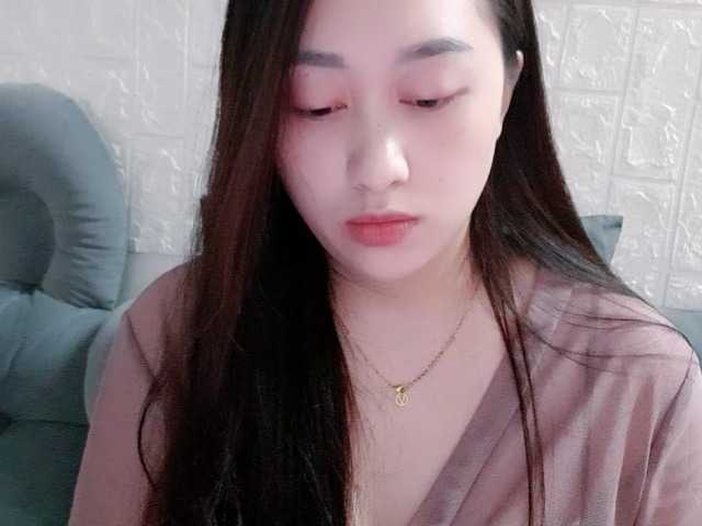 Amy-Yong webcam
