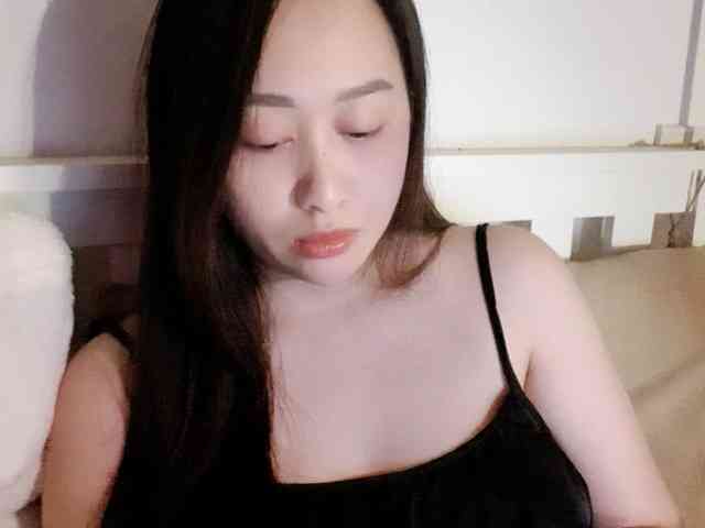 Amy-Yong webcam