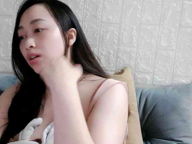 Amy-Yong webcam