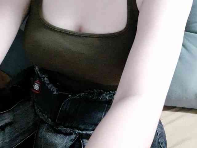 Amy-Yong webcam