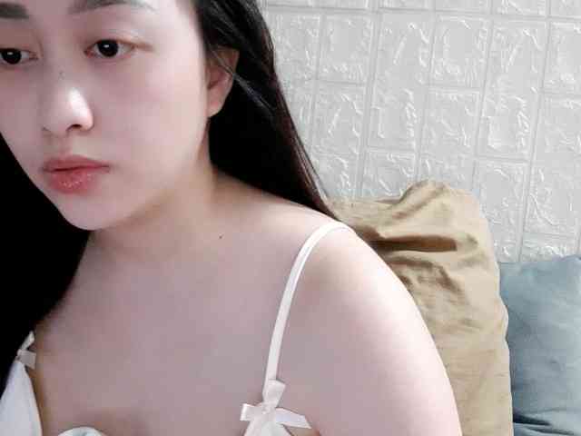 Amy-Yong webcam