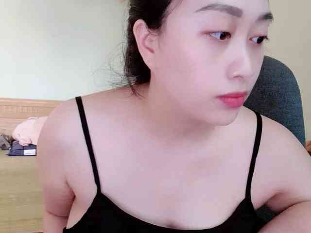 Amy-Yong webcam