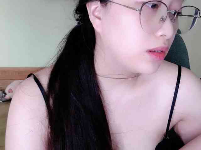 Amy-Yong webcam